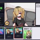 ideal -eve's room- 02.jpg