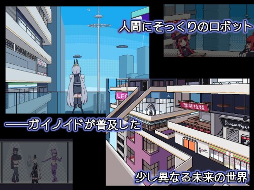 ideal -eve's room- 04