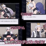ideal -eve's room- 06.jpg