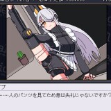 ideal -eve's room- 09.jpg